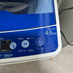 洗濯機　　4.5kg　の画像