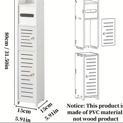 【新品未使用】トイレ収納　棚　トイレットペーパーホルダー　の画像