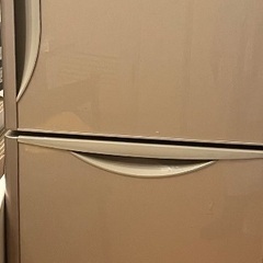 日立ノンフロン冷凍冷蔵庫　真空チルド　265ℓの画像