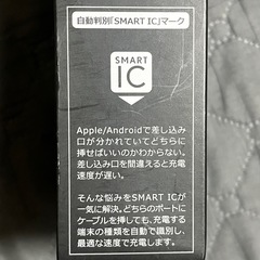 【新品】車載充電器　USBカーチャージャーの画像