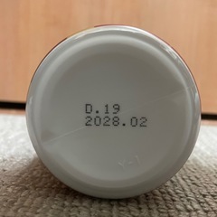 【未開封】金魚のエサ  ゴールドプロスの画像