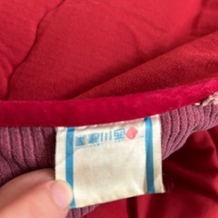 こたつ敷布団　モリハナエの画像