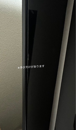 65インチテレビ
