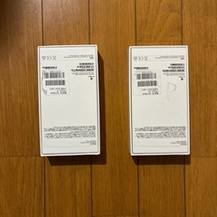 iPhone13の外箱のみの出品になります。の画像
