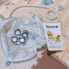 ★ 11/26のお昼まで受付★ベビーチェアの画像