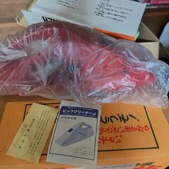 横浜陶苑製 ビッククリーナーJ  11月引き取り希望の画像