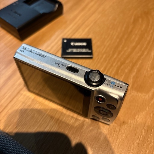 Canon デジタルカメラ PowerShot A2400IS シルバー 1600万画素 光学5倍ズーム PSA2400IS(SL)