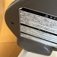 ベビービョルン　ハイチェア　ハーネス付き　ホワイトグレーの画像