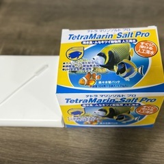 【新品未使用】テトラ マリンソルト プロ 楽々水替パック（10ml×5袋） 70751 /スポイト100本の画像