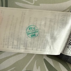 美品!! エルゴベビー アダプト クールエア メッシュ 抱っこ紐 グレーの画像