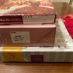 お蕎麦等の画像