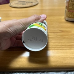 うめしぼり✖️5本の画像