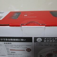 BUFFALO Wi-Fiルーター WSR-6000AX8P-MB Wi-Fi 6対応 　おまけとして　LANケーブルcat6　約10mの画像