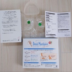 Cutona(キュトナ) マウスピース 歯科医師監修 歯ぎしり 歯並び 口元ケア デンタルマウスピースの画像