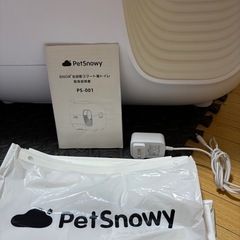 自動猫トイレ　pet snowy
の画像