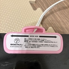 ハムスター　飼育セットの画像