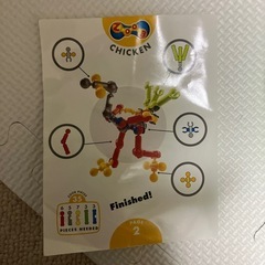 ZOOB  おもちゃ❶の画像