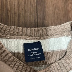 カバーオールセットの画像