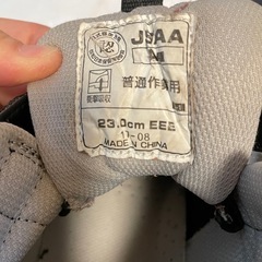 ミドリ安全 安全靴 寒冷地用　先芯入りスニーカー　ＭＰＳＷ－１３５ブラックの画像