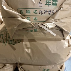 令和6年産　ゆみあずさ玄米30㌔　残り1袋の画像