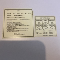 ニトリ　デスク
の画像