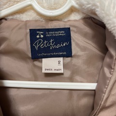 プティマイン　コートの画像
