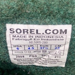SOREL カリブー 23cm 防寒スノーブーツ 良品の画像