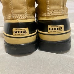 SOREL カリブー 23cm 防寒スノーブーツ 良品の画像