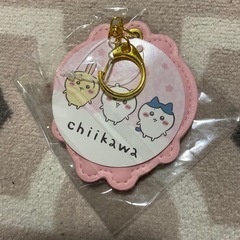 ちいかわ　もこもこ　サガラ刺繍キーホルダー　の画像