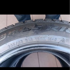 ピレリ アシンメトリコ 235/55R18 スタッドレスタイヤの画像