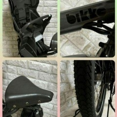 ✨美品✨BRIDGESTONE 電動アシスト自転車bikke ビッケモブdd 3人乗り対応 　内装3段変速✨室内保管✨完成車配送✨b31の画像