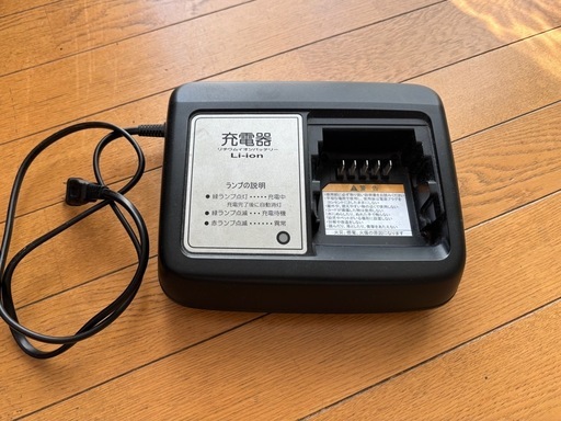 YAMAHA PAS電動アシスト自転車