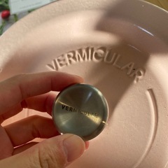 【3000円】バーミキュラ　お鍋　パールピンクの画像