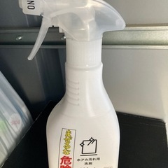 ガラスクリーナー　ルック　水アカ落としの画像