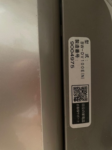 BW-DV100E日曜AMまでに引き取れる方⚪︎洗濯機10kg/乾燥5kg    ビートウォッシュ