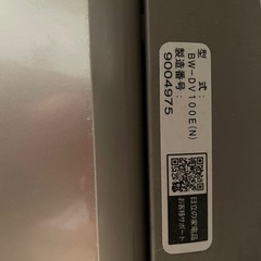 値下げ 洗濯機10kg/乾燥5kg    ビートウォッシュの画像