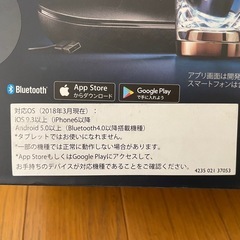 sonic care 歯ブラシの画像