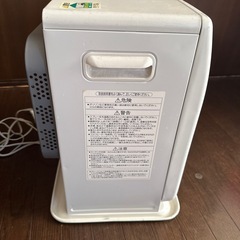 ナショナル石油ファンヒーターの画像