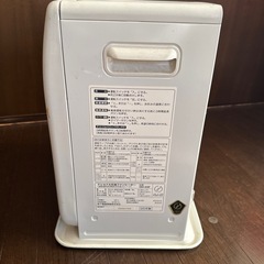 ナショナル石油ファンヒーターの画像