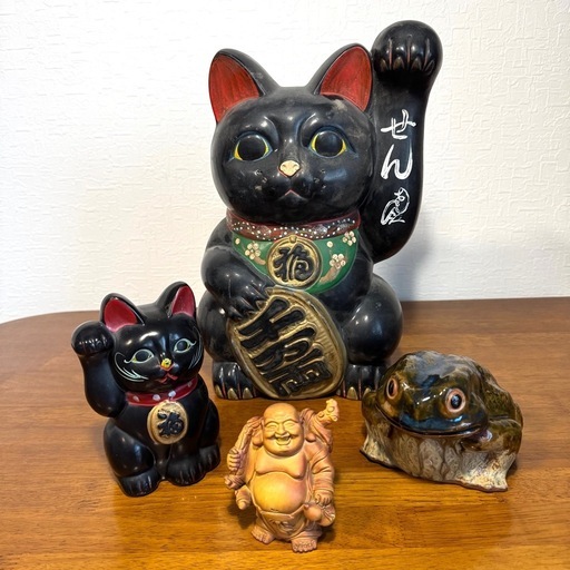 スーパー縁起物セット 招き猫 左手上げ カエル 布袋様 黒猫 レトロ 昭和レトロ スーパー縁起物セット 招き猫 左手上げ カエル 布袋様 黒猫 レトロ
