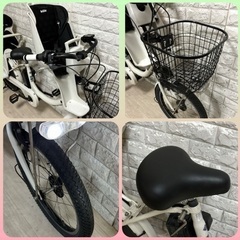 🌸美品🌸室内保管🌸ブリヂストン ビッケ2 電動自転車 大容量8.7Ah 子供乗せ  🌈新基準🌈b33の画像