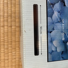 SONYサウンドバーの画像