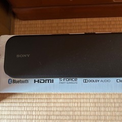 SONYサウンドバーの画像