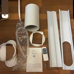 冬に備えて　スポットクーラー　工事不要の画像