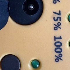 ジャンプスターターの画像