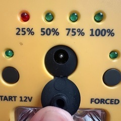 ジャンプスターターの画像