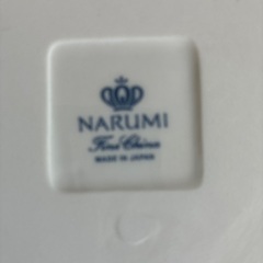 NARUMI 大皿と取皿の画像