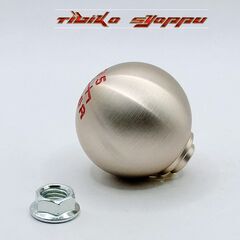 アルミ　シフトノブ 6速　シャンパン ゴールド　シフトヘッド　M10x1.5　シルバー　フィット　シビック　インテグラ　S2000　未使用　新品　社外品の画像