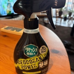 洗剤＆ヘアケア色々の画像