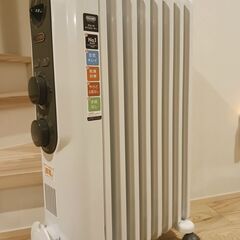 デロンギオイルヒーター譲りますの画像